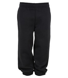 Kids fluffy sweatpants